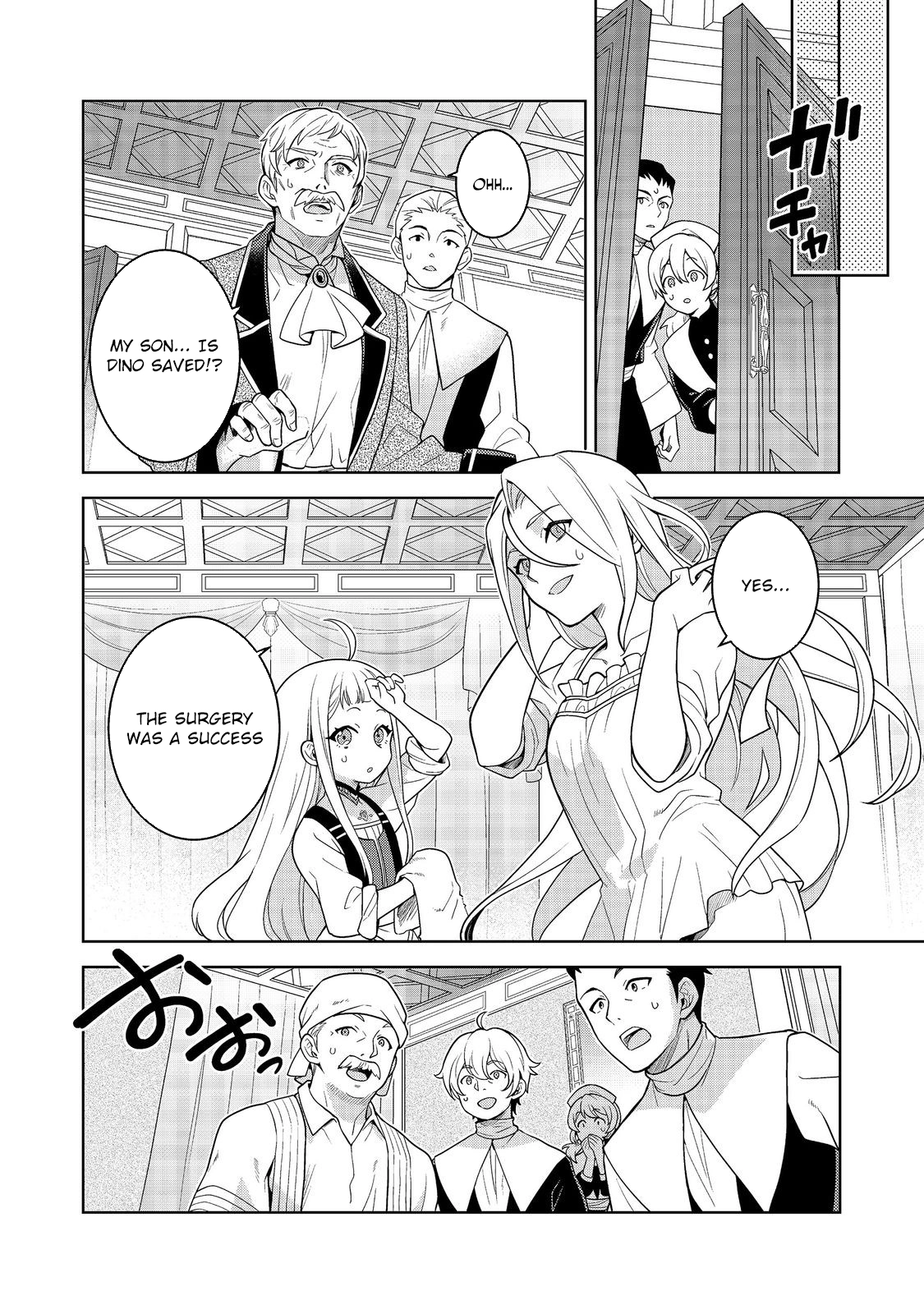 The Little Witch at the Edge of the Forest Chapter 3 Page 14